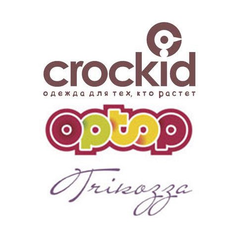    Crockid.  10