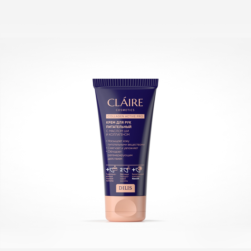       -  !!!  Dilis Collagen Active Pro CLAIRE     50  90.7 +          COLLAGEN ACTIVE PRO,      . 