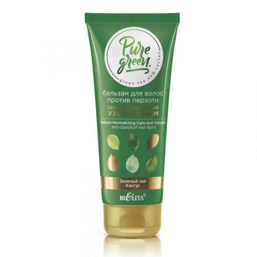  PURE GREEN       200  -  : 230 +  : 41623   : -  :      ,    ,  3-5 ,  .
