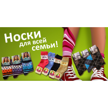 [b] .       .    .    .    ..-76[/b]