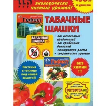 [b] .  -   -    30% . - ,     ,,  ,  ,   ,   .  21[/b]