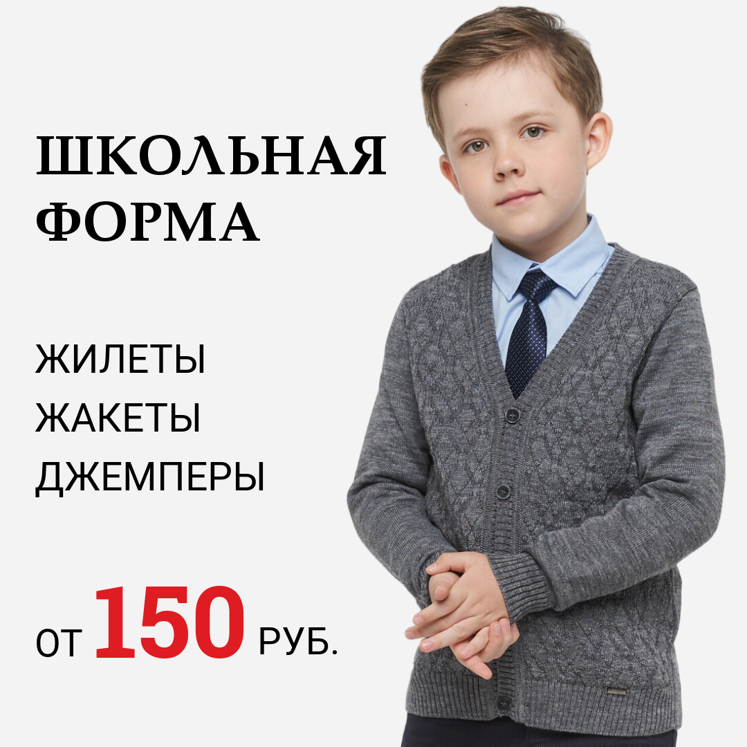         2    50 .  , , , , , , .   75%.  70