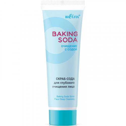  !!!!   Baking Soda -     100   -  : 155  +  : 50725   : -  - --       .      