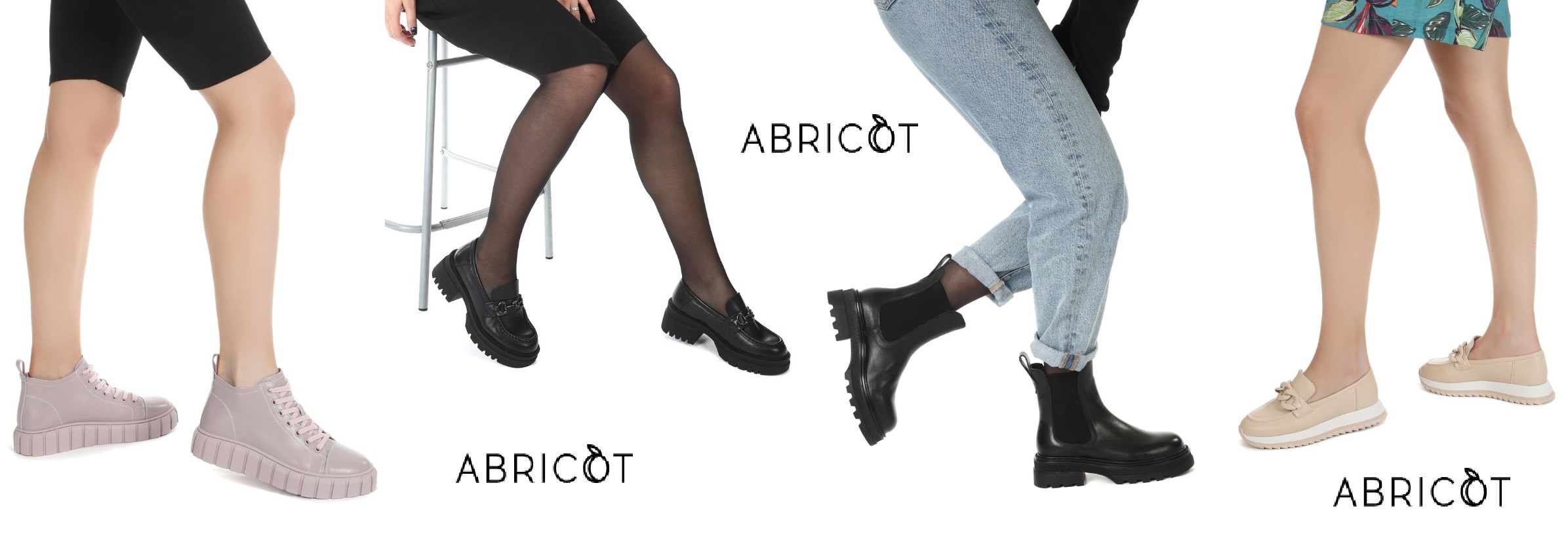 Долгожданный сбор. Новая коллекция обуви ABRICOT. У нас самые выгодные цены!