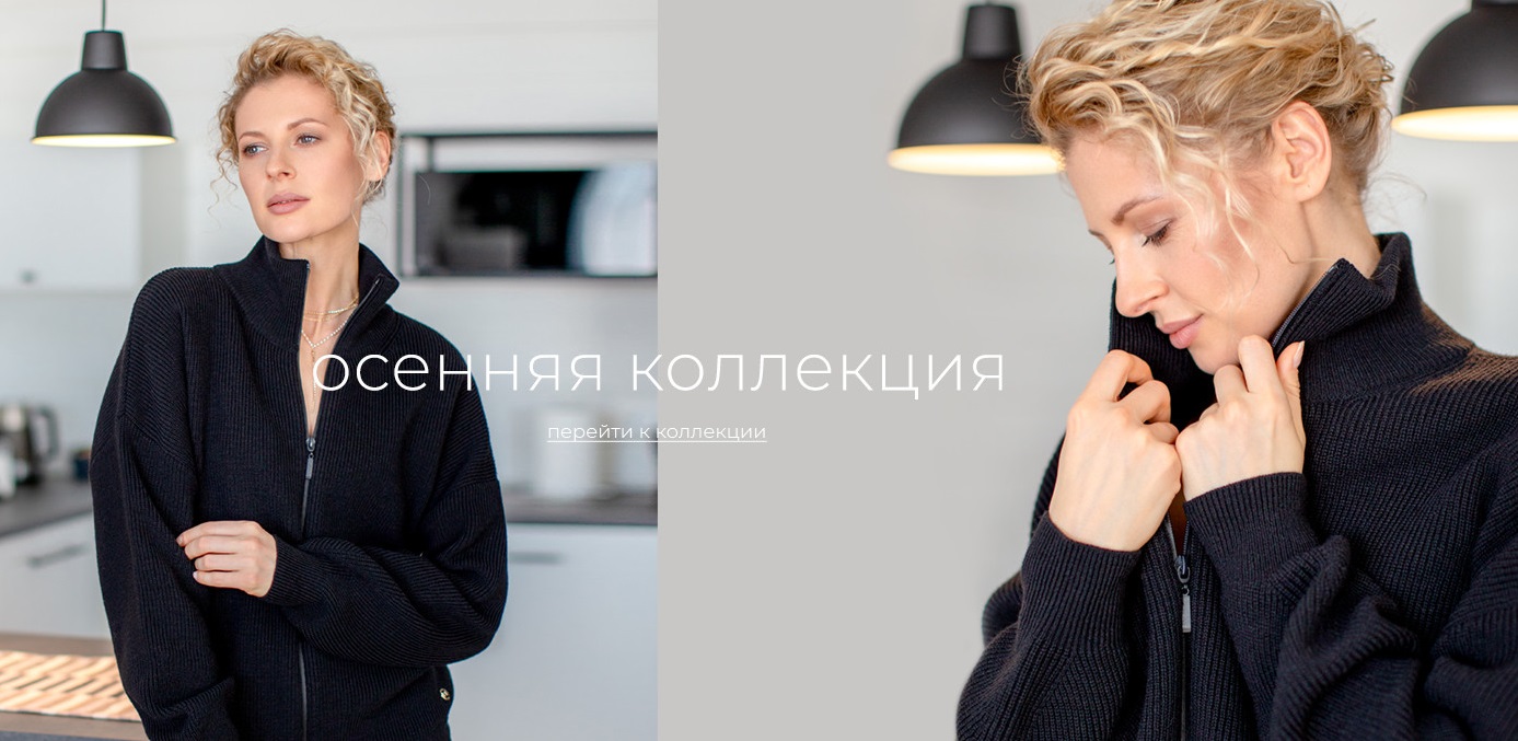   31.08. Vry Nat 281.  2023! ,  ! , , , ,   .  "Black and white graphic", ""!