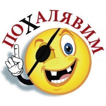  ,  1.5.  23.08  8.00  !  12/22     -     9.00     2          !!!!!   https://www.nn.ru/communit