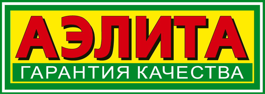 Сбор до 26/09. Единственный сбор! Семена Аэлита. Самый широкий ассортимент, уникальные серии, вкусные и интересные сорта с отличной урожайностью!