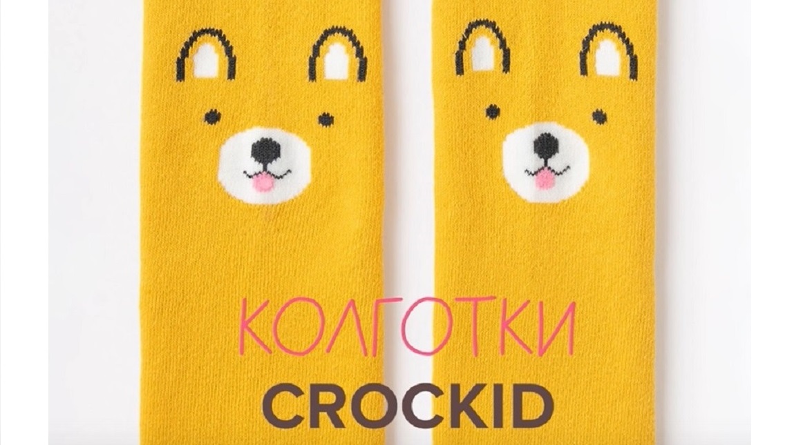   09.09. rkid () 282.   . 