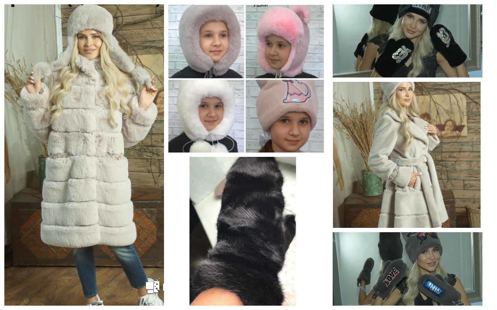От дизайнеров и скорняков Новосибирска - шубки, шапки, рукавички из норки по спец.цене, варежки из эко-меха. Детские модели для девочек.