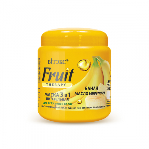 !    !!!!   FRUIT Therapy   3  1     ,   450  -  : 162  +   : -     