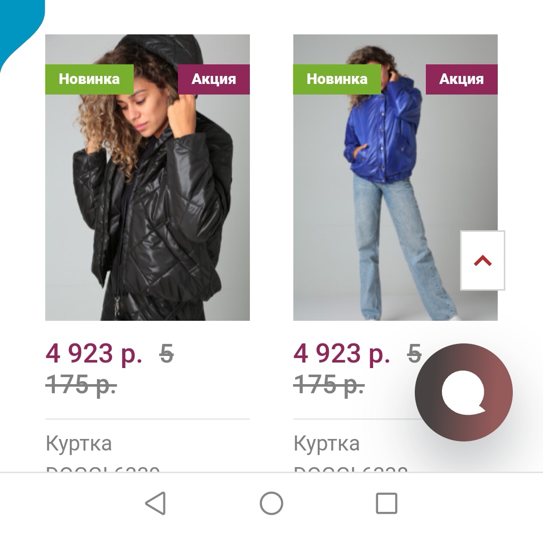 , ,  -    ,   36  74 . .  8/22.