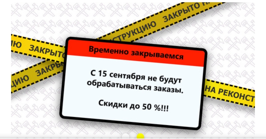  .  .  . Gloria Jeans! 24/22. 