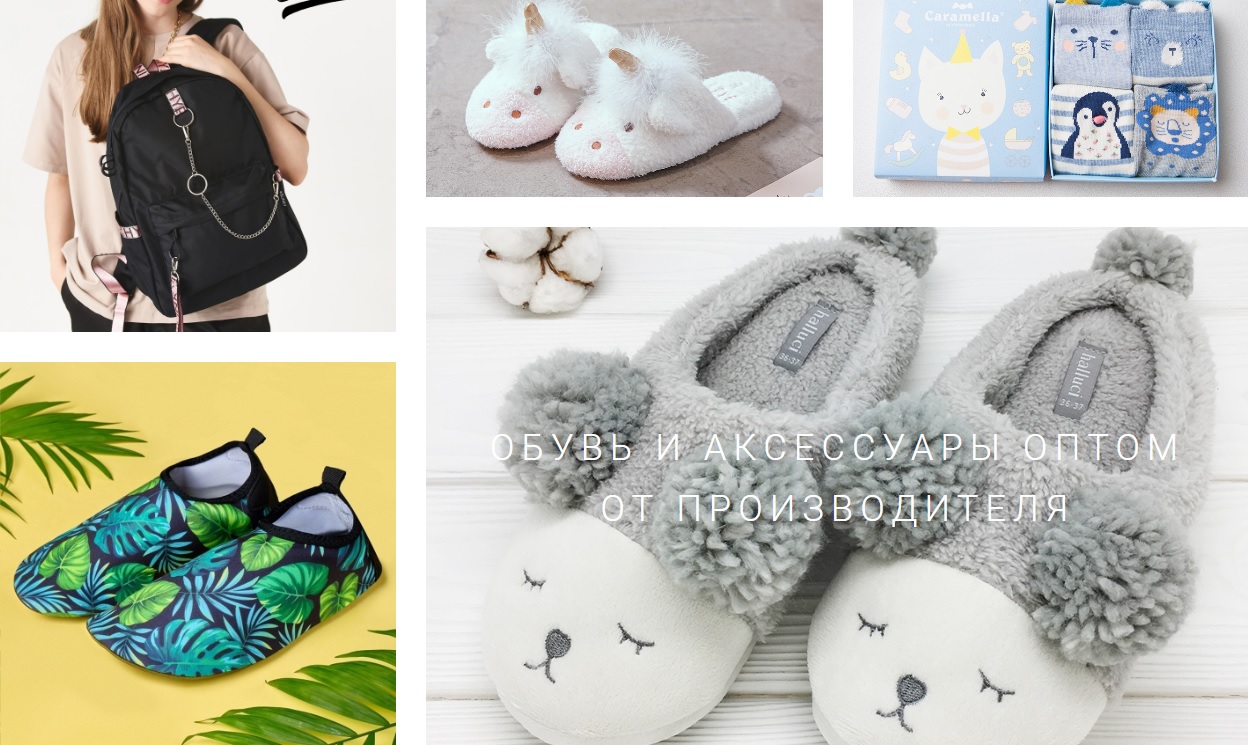  20.09. ALMA BRANDS -     .