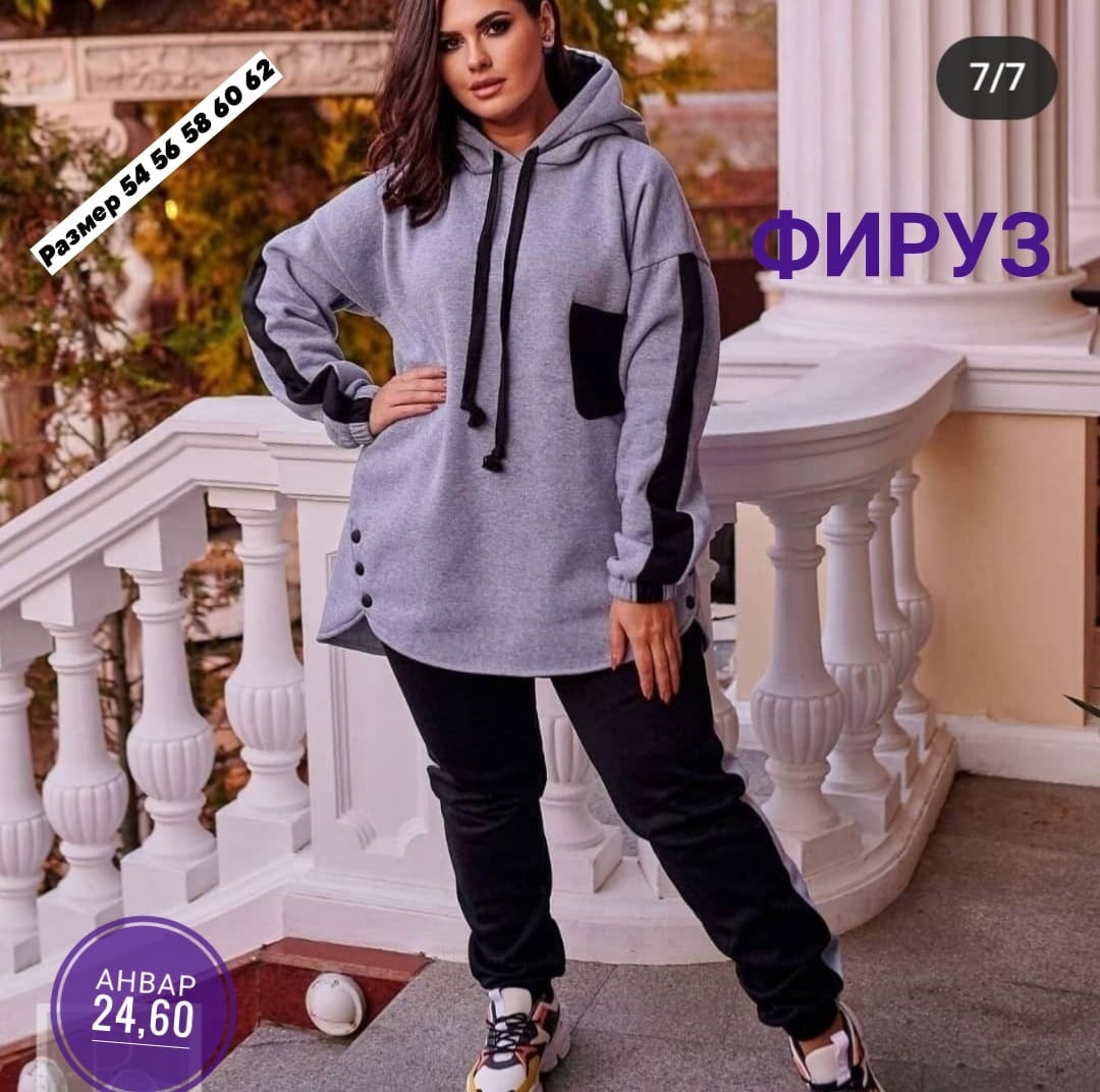   26.09. -     70 -!   !     ! -1