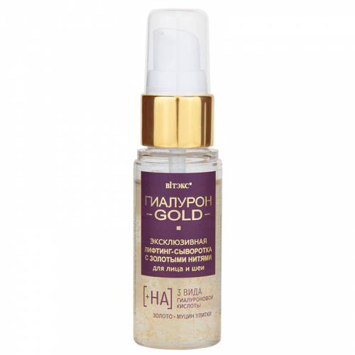   !!!!   !    GOLD  GOLD  -        30   -  : 295  +  : 49598   : -     