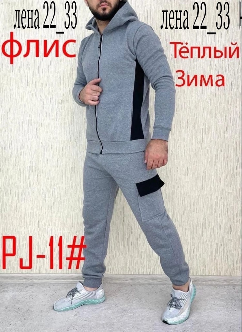   29.09!    : , ,  , ,    ,   !    100 .!   -25