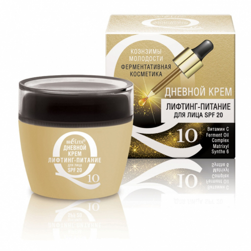 !!!!     Q10   -   SPF20 50  -  : 303  +  : 41445   : -       SPF 20 - -,     