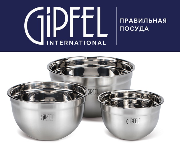      GIP*FEL -     