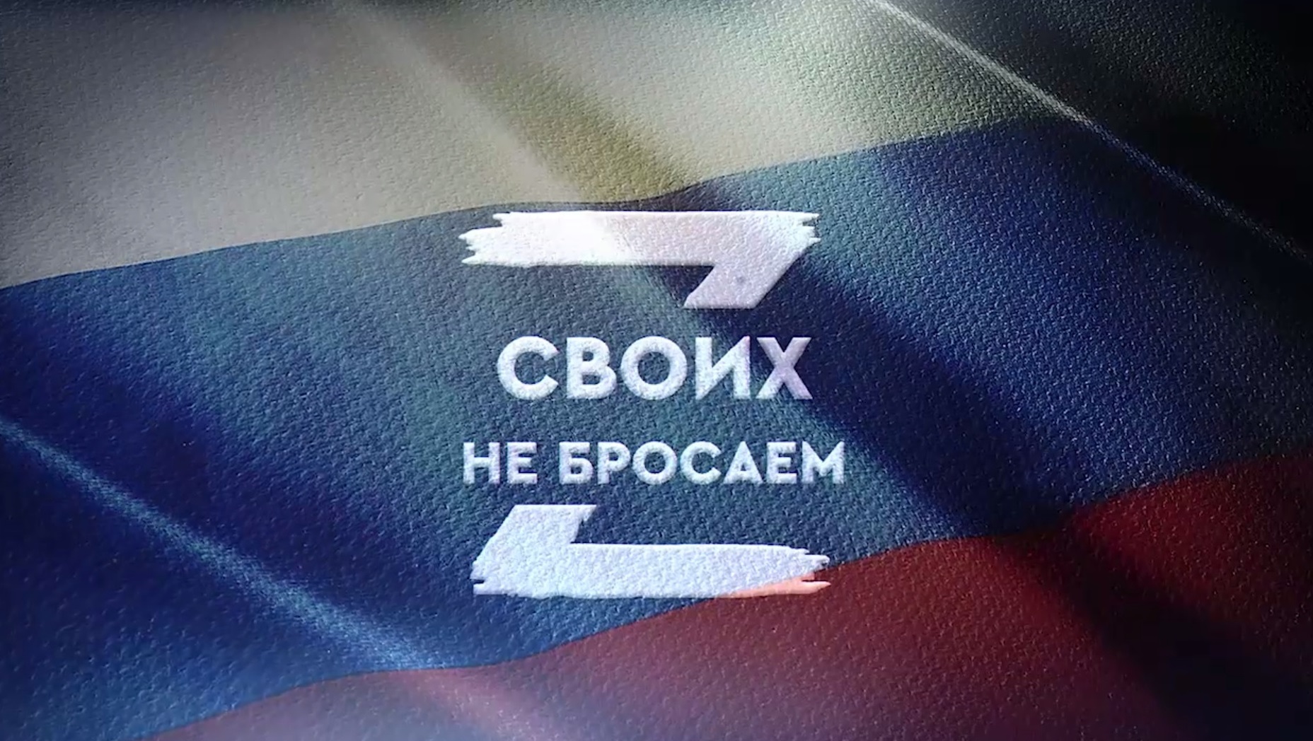   27.09.   !      .