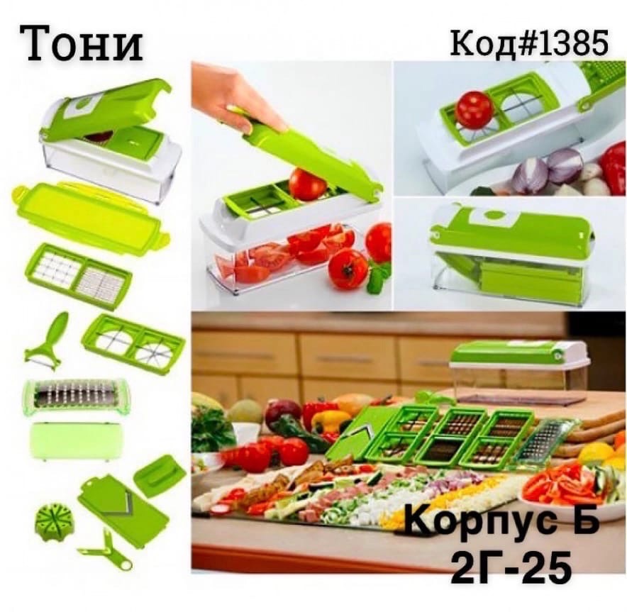 [b]  12.10       [/b]