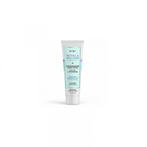   !     !     )   RETINOL & COLLAGEN meduza -      75 .  -  : 126.1 +  : 46390  
