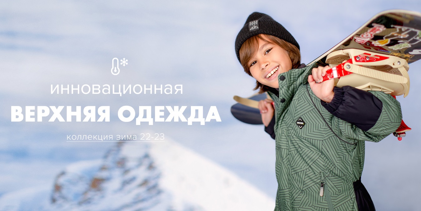   27.10. rkid  ubb 287.  !  2023! , ,     , , , , .