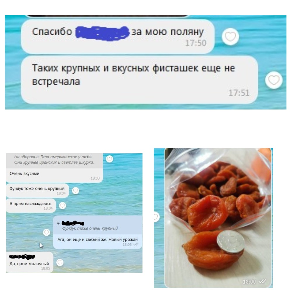 Вкуснейшие американские фисташки! Новый урожай. Просто огромные!