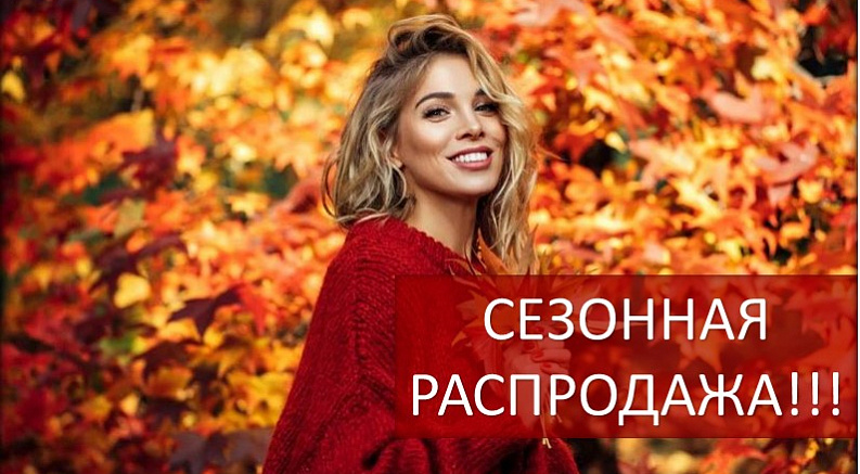      !
