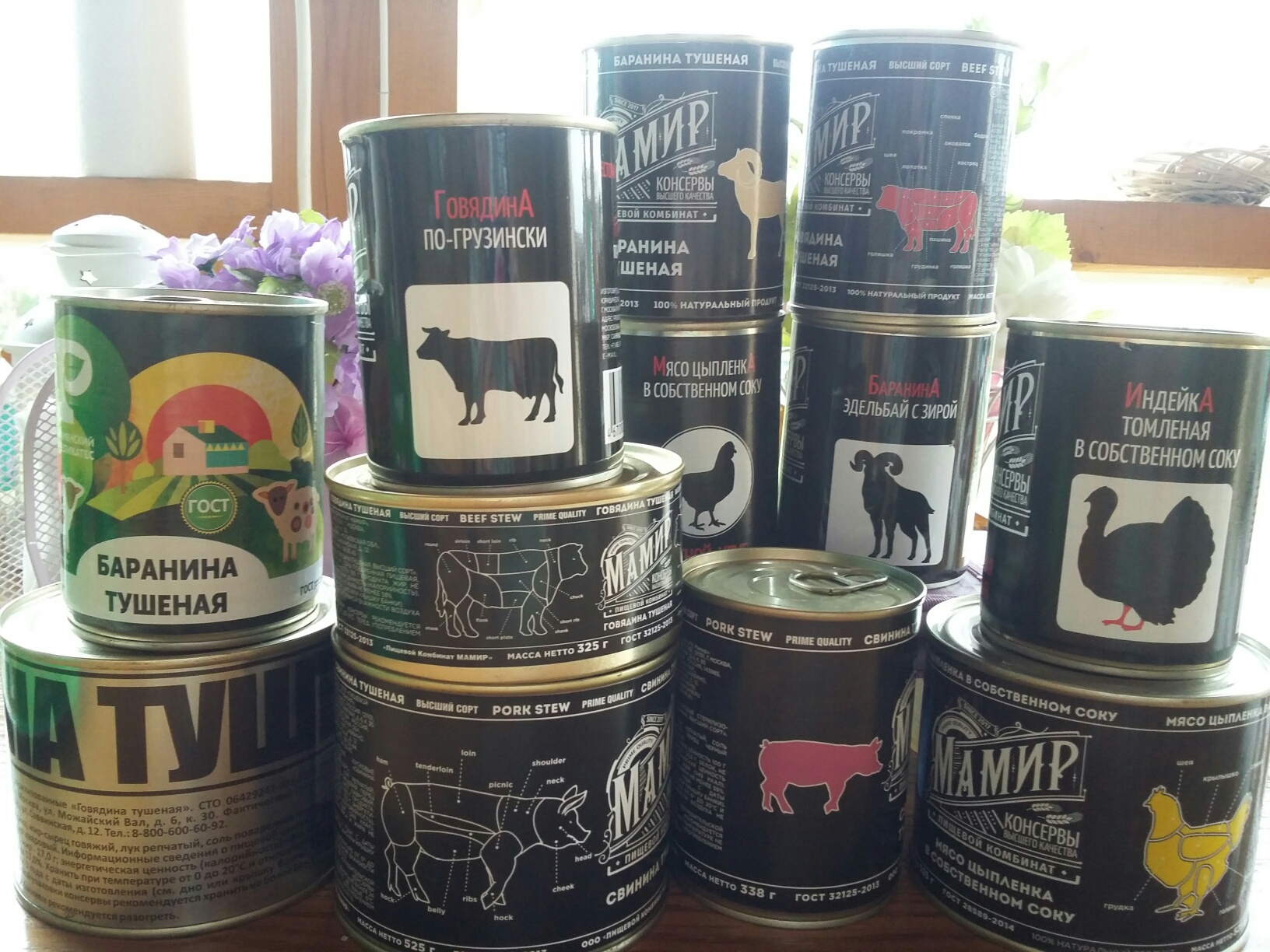    !!      !!   !     !