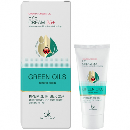  !   GREEN OILS  / 25+    20 -    : 124  +  : 5402   : -   GREEN OILS    25+        
