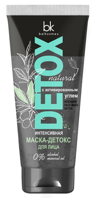 !   DETOX  -   90  -  : 171  +  : 704   : -   DETOX  -  * " "  *   