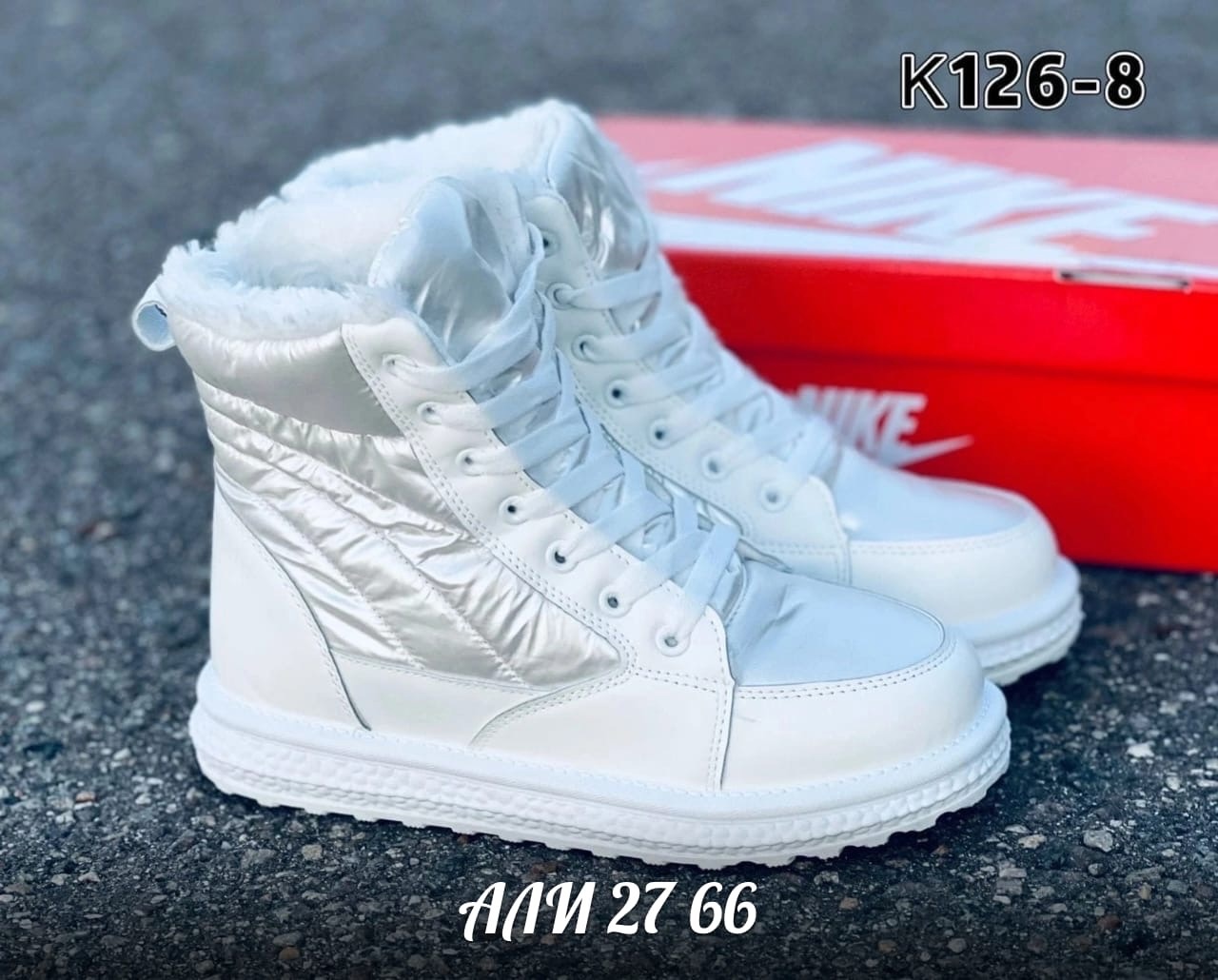  12.11.       ! , ,   !   ! -2