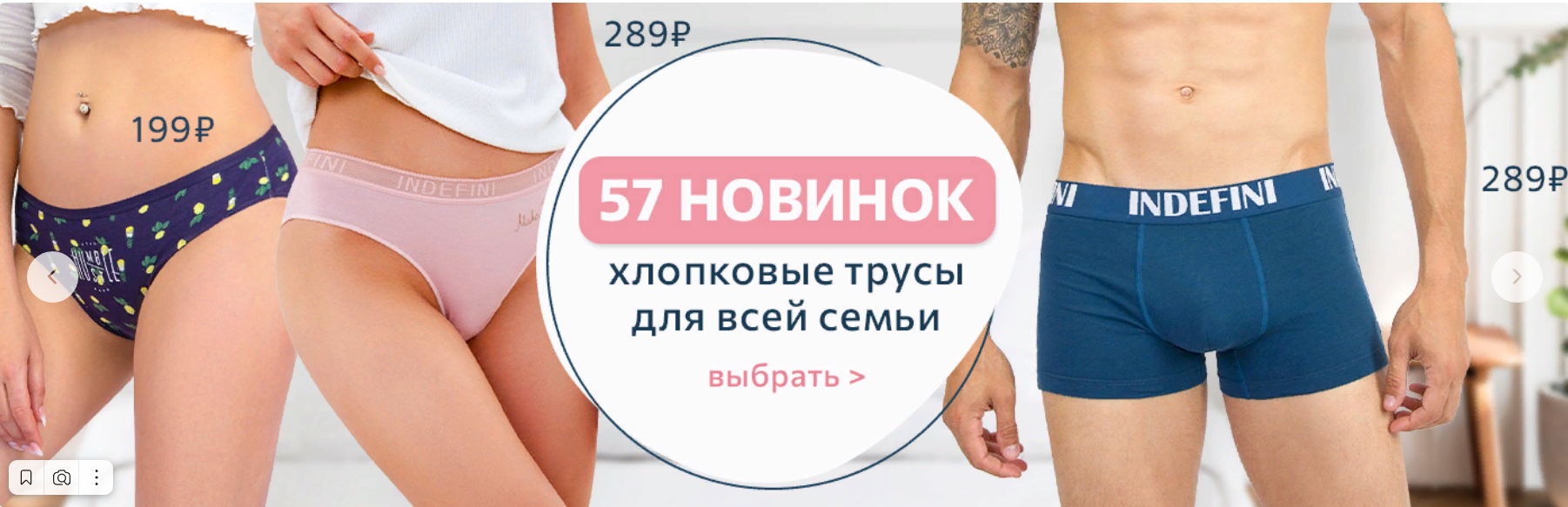  .       Donella  Nicoletta, Baykar.  25