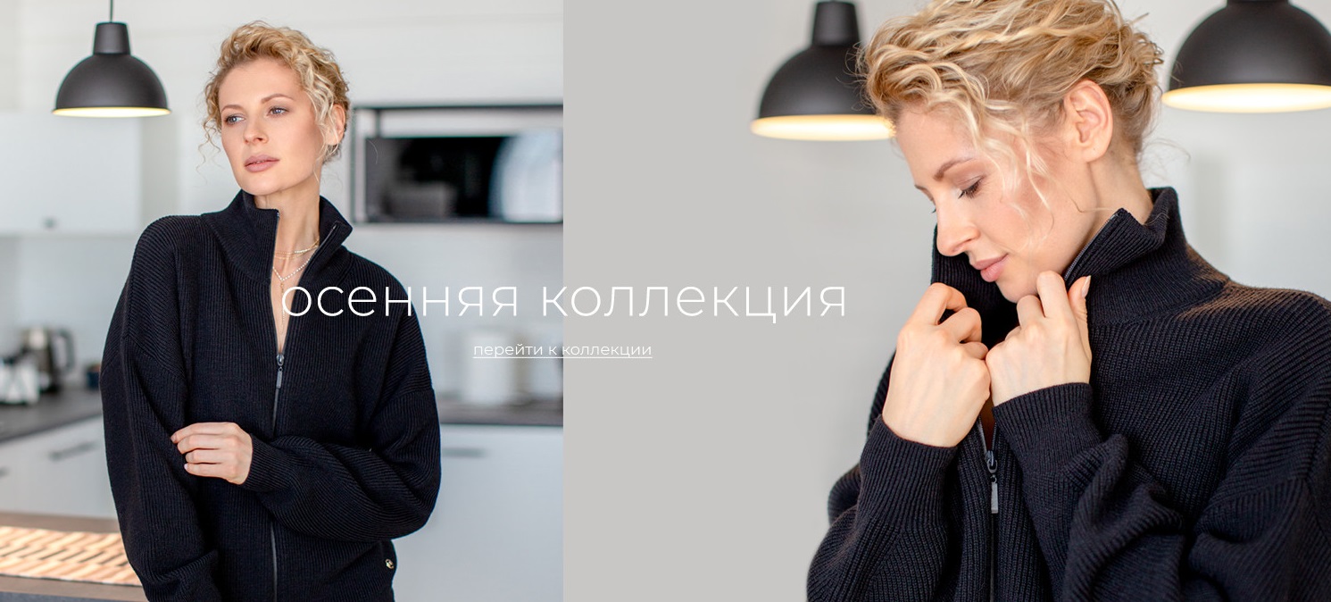   17.11. Vry Nat 289.  2023! ,  ! , , , ,   .