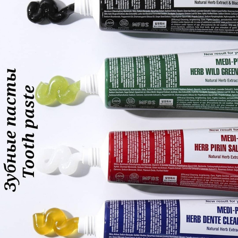  !    Medi-Peel Toothpaste -  3   !!!   345  1000  !