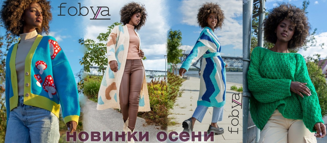 Fobya -     .  !  