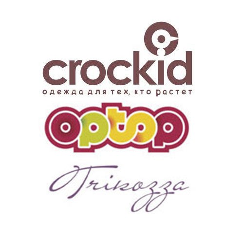  .    Crockid.  14