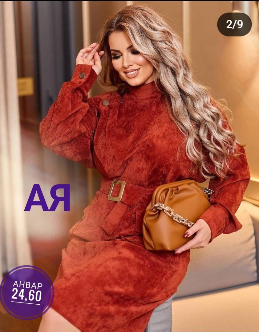   26.11.    -     70 -!   !     ! -5
