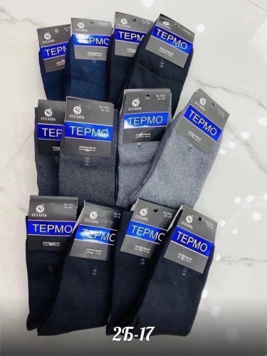 [b]  25.11    39 .[/b]