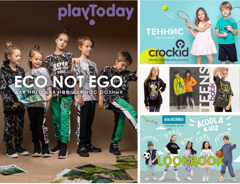  .       ! , , Crockid, PlayToday,   .