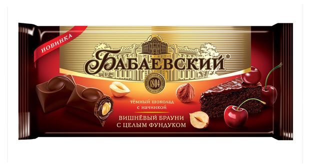   29.11.        , 165 . -90 .!