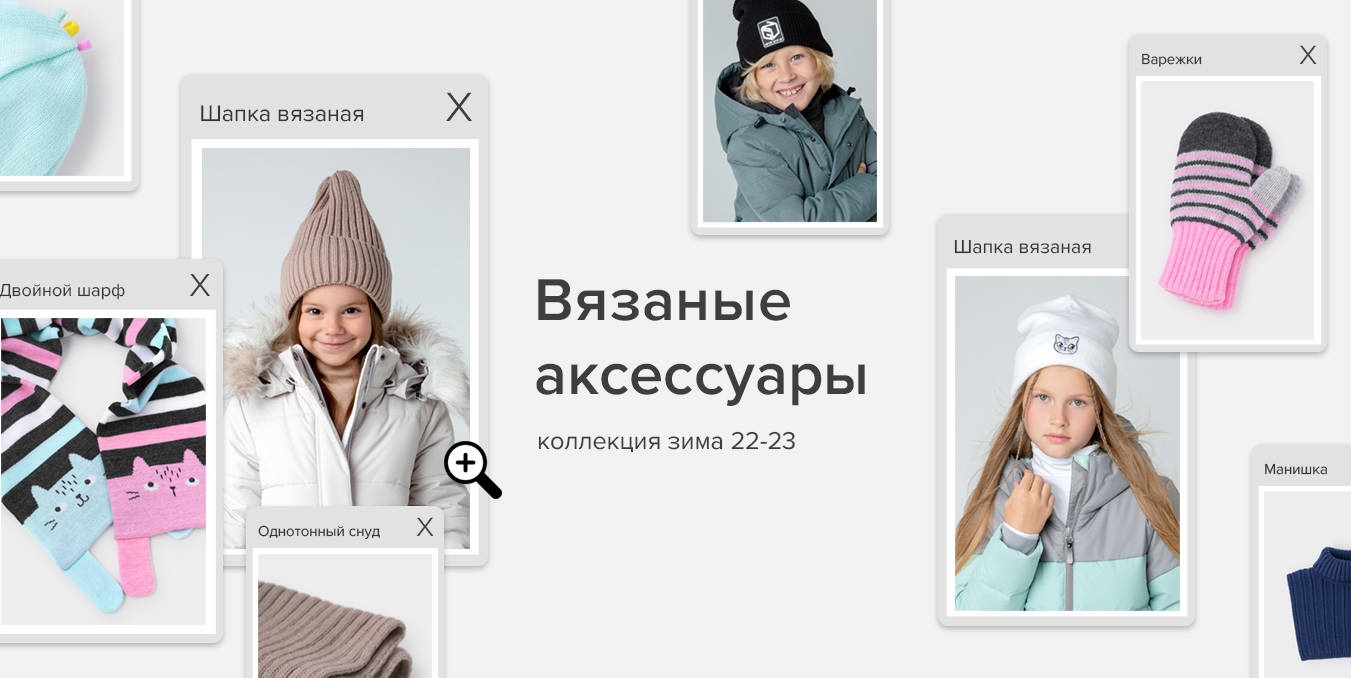   12.12. rkid  ubb 291.  ! . , , ,  , .  500 !   199 .