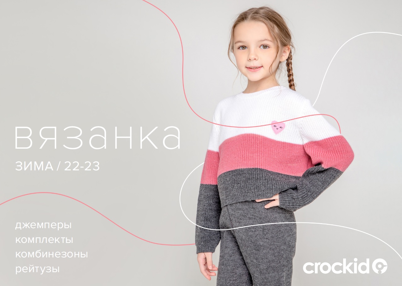   12.12. rkid  ubb 291.  ! . , , ,  , .  500 !   199 .