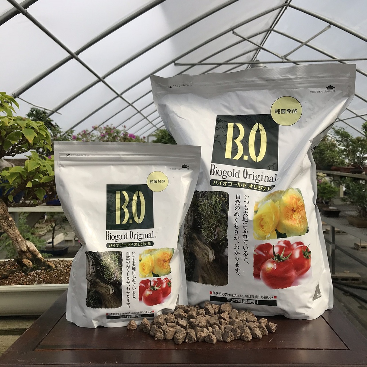 Сбор заказов до 18.12 Японское органическое удобрение BIOGOLD ORIGINAL (БИОЗОЛОТО) - пожалуй лучшее в мире удобрение для орхидей и не только...