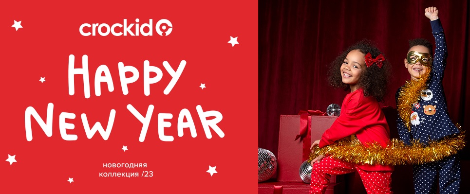   12.12. rkid 291.  !  !    !    !