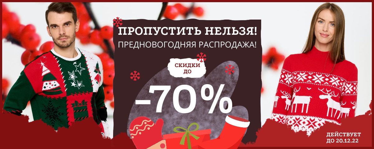     .  -110