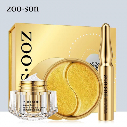         , Zoo Son        -  : 609 