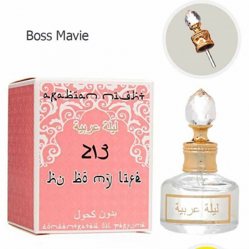  ( Boss Mavie 213 ), edp., 20 ml     : 260  