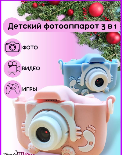   .   .   :   , , , ,  , 3d ,    