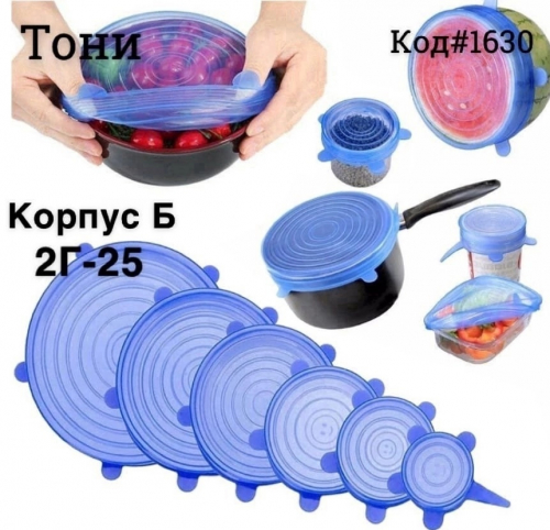 [b]  07.01       [/b]